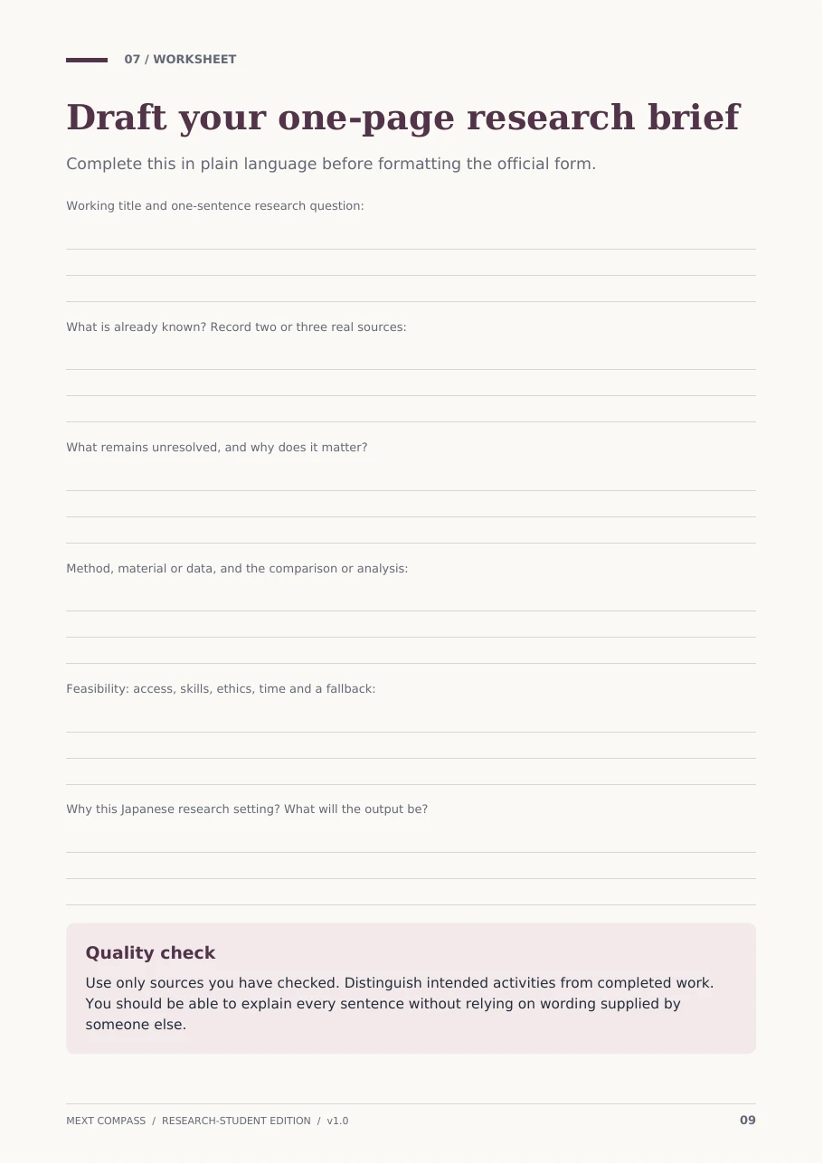 Actual printable worksheet page from the MEXT Application Playbook.